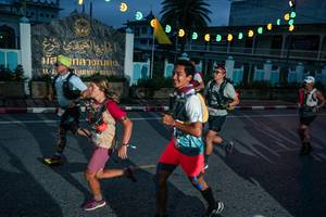 BIB: 
                            <button type="button" onclick="openModal(26229154)" class="btn btn-primary btn-sm float-right btn-popup" data-toggle="modal" data-target=".modal-high-quality">
                        <i class="fas fa-shopping-cart"></i> Add to Cart
                    </button>
                                            <button type="button" onclick="isThisMe(26229154, true)" class="btn btn-success btn-sm float-right btn-popup btn-isme hidden" data-toggle="tooltip" data-placement="bottom" title="นี่คือรูปของคุณใช่ไหม คลิกที่นี่เพื่อเอาเข้าอัลบั้ม">
                        <i class="fas fa-plus"></i> Add to album
                    </button>
                    <button type="button" onclick="isThisMe(26229154, false)" class="btn btn-warning btn-sm float-right btn-popup btn-isnotme hidden">
                        <i class="fas fa-ban"></i> Remove from album
                    </button>